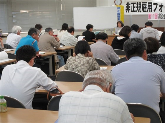 総会講演_R 総会講演_R