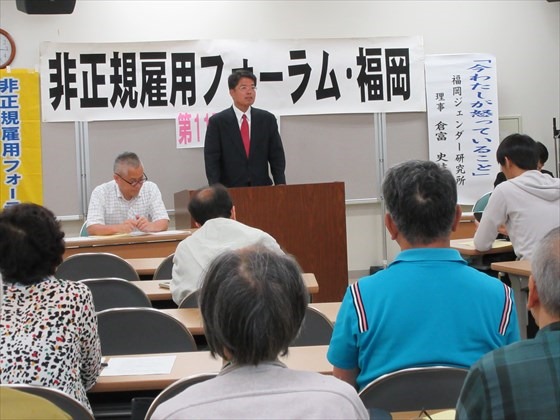 総会来賓_R 総会来賓_R
